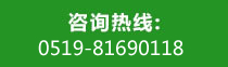 聯(lián)系電話(huà)